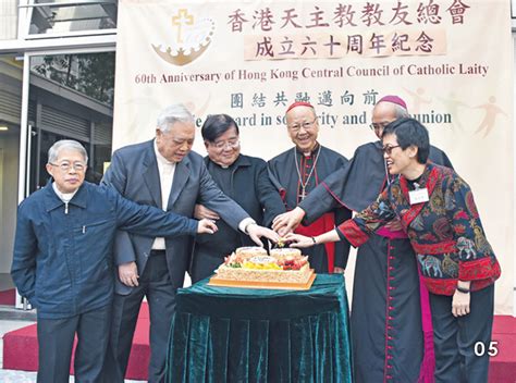 駱鏗祥神父|靈修與福傳並重的團體:聖母軍